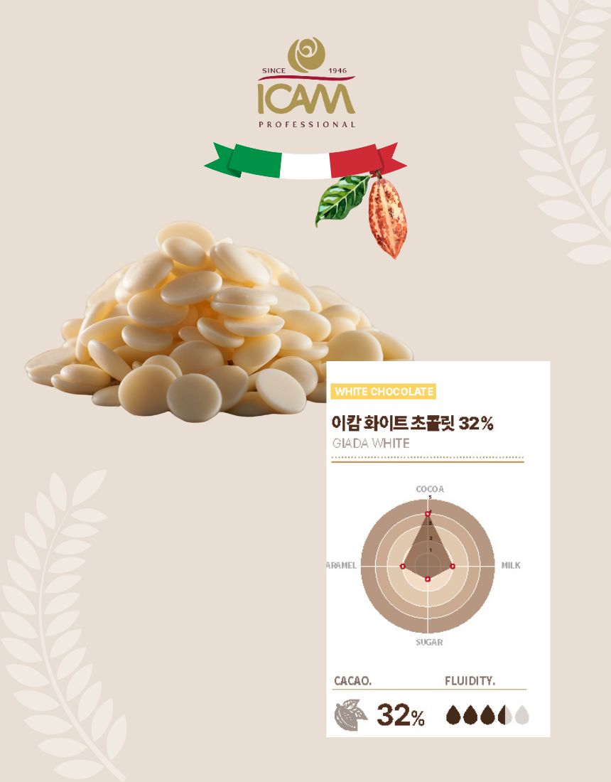 c93e6877517ef9edca33966fa4475a56_1739500644_3684.jpg