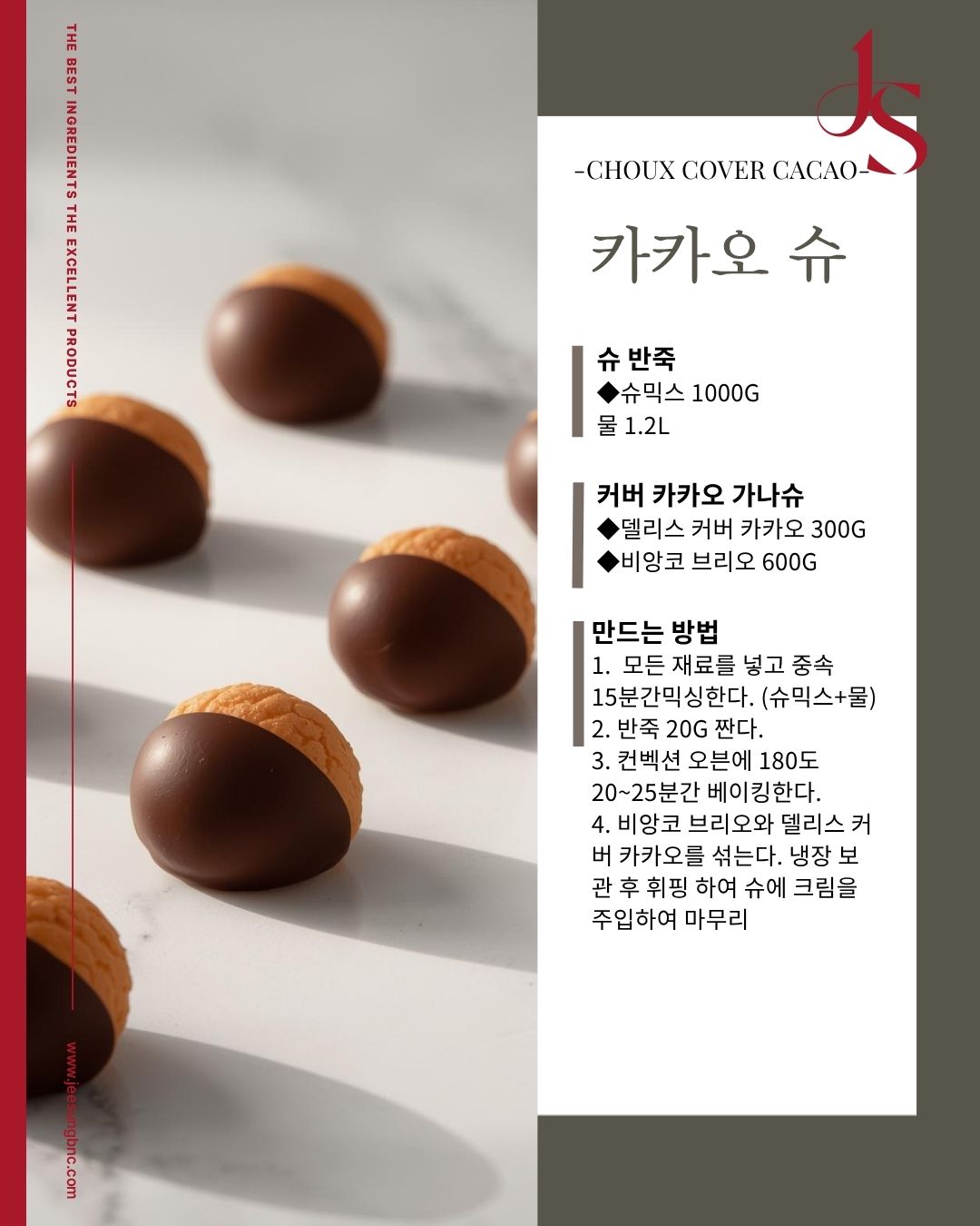 481637ffa224261d5994e5630eabbcfc_1762482572_4138.jpg 481637ffa224261d5994e5630eabbcfc_1762482572_4138.jpg